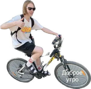 Sticker from Eblan 2.0