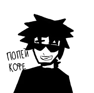 🌟 emoji Попей чо то там Telegram sticker 1 of 32