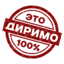 💩 emoji /mobi/ '17 Telegram sticker 24 of 118
