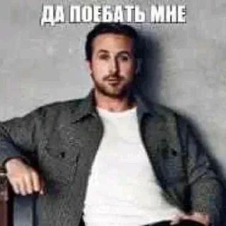 🌟 emoji Больше стикеров 👉🏻 @stickertg4 Telegram sticker 22 of 41