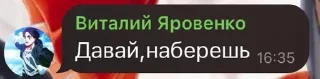 🦧 emoji мать пива творит Telegram sticker 23 of 71