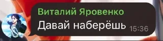 🦧 emoji мать пива творит Telegram sticker 5 of 71