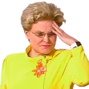 Sticker from Жить ЗдорОво
