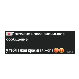 👍 emoji Скиньте деньги @Ginezzl Telegram sticker 8 of 106