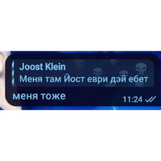 ✨ emoji cиськи Telegram sticker 3 of 14