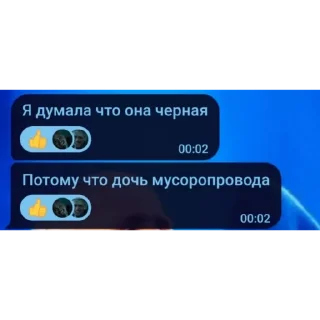 😂 emoji cиськи Telegram sticker 8 of 14