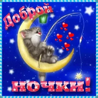 Sticker from открытки @qvizas