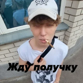 Sticker from Фото
