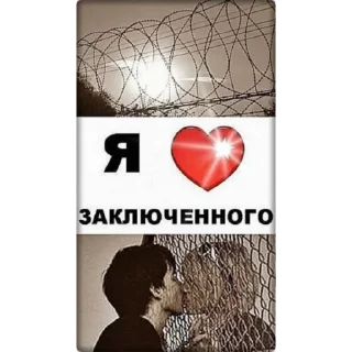 ❤️‍🔥 emoji мишель секси Telegram sticker 20 of 80