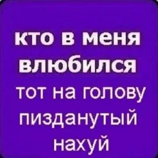 😈 emoji мишель секси Telegram sticker 6 of 80