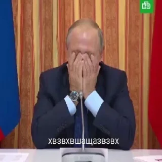🤣 emoji приколы Telegram sticker 24 of 102