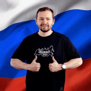 😜 emoji приколы Telegram sticker 19 of 60