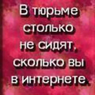 🤢 emoji приколы Telegram sticker 14 of 60
