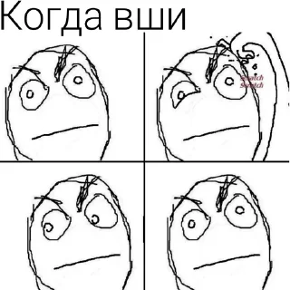 🤔 emoji приколы Telegram sticker 12 of 60