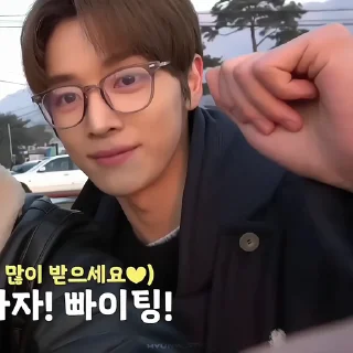 Sticker from Shotaro,Sungchan  ⤷ @nctmisfitstk