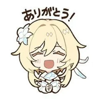 😅 emoji Люмин Telegram sticker 17 of 45