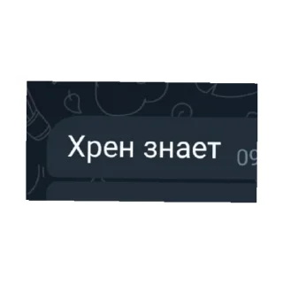 😄 emoji Пися Telegram sticker 7 of 15