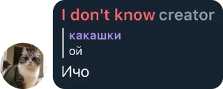🤔 emoji пися Telegram sticker 6 of 73