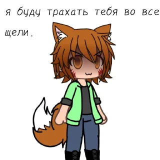 😏 emoji Пися листа Telegram sticker 2 of 25