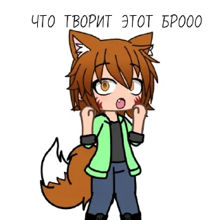 😳 emoji Пися листа Telegram sticker 3 of 25