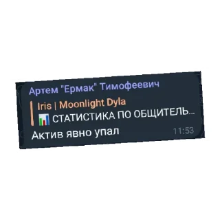 😄 emoji Пися Telegram sticker 5 of 15