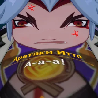 Sticker from Пися