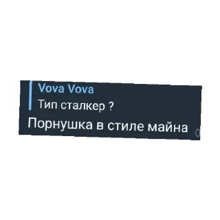 😄 emoji Пися Telegram sticker 6 of 15