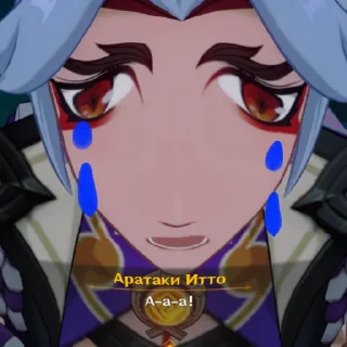 😭 emoji Пися Telegram sticker 6 of 36