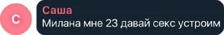 🤔 emoji пися Telegram sticker 20 of 73