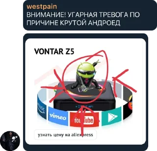 🤔 emoji пися Telegram sticker 11 of 73