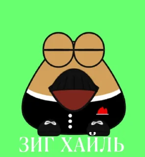 😵‍💫 emoji пися Telegram sticker 11 of 16