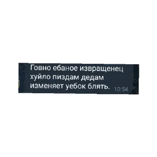😄 emoji Пися Telegram sticker 5 of 10