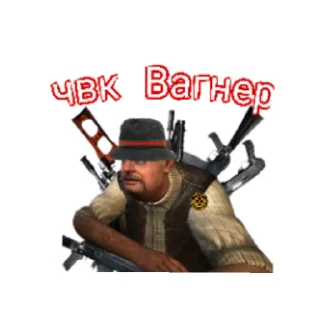 😄 emoji Пися Telegram sticker 14 of 15