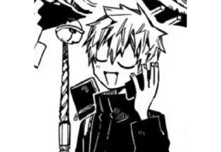 🌟 emoji minamoto teru world domination Telegram sticker 19 of 80