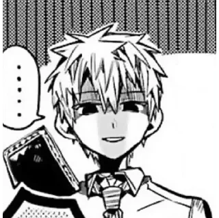 🌟 emoji minamoto teru world domination Telegram sticker 12 of 80