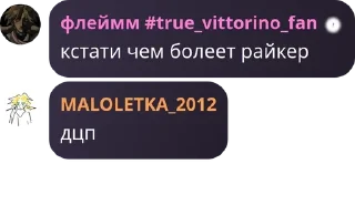🫱‍🫲 emoji 911 флуд pack by @QuotLyBot Telegram sticker 11 of 120