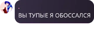 🌦️ emoji 911 флуд pack by @QuotLyBot Telegram sticker 16 of 120