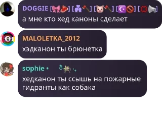🇧🇲 emoji 911 флуд pack by @QuotLyBot Telegram sticker 24 of 120