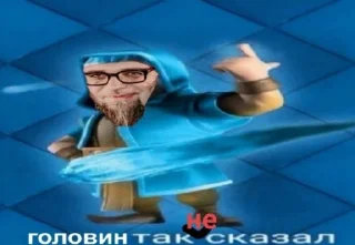 ❌ emoji Пикчи с сп Telegram sticker 22 of 26