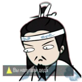 😨 emoji ♡anime♡♡ Telegram sticker 1 of 120