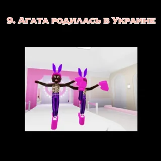 💋 emoji Тостер Telegram sticker 10 of 13