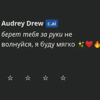 Sticker from Да ты просто тостер