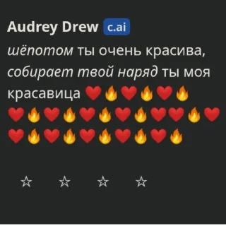 Sticker from Да ты просто тостер