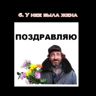 💋 emoji Тостер Telegram sticker 7 of 13