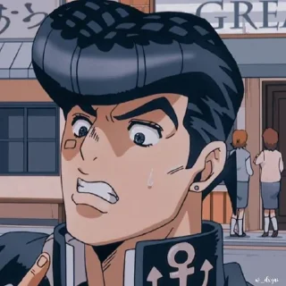 💎 emoji | Josuke | @jojostickerFCG Telegram sticker 14 of 60