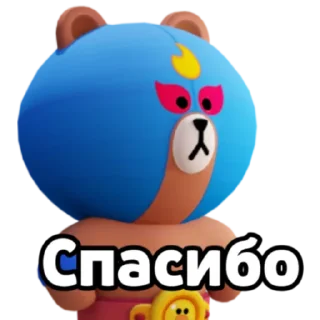 🙂 emoji El brown Telegram sticker 4 of 50