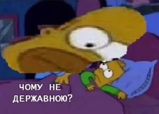 😳 emoji файні картінки Telegram sticker 6 of 120