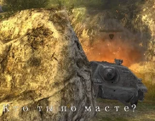 Sticker from Wot Blitz