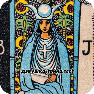 Sticker from Tomieks tarot
