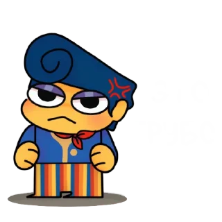 😠 emoji Small Wally Telegram sticker 15 of 17